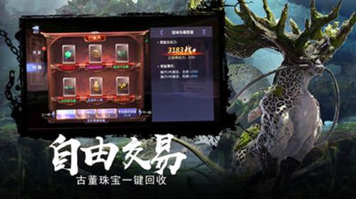 巩汉林首次身兼编剧导演,喜剧《我家娶了花木兰》将播