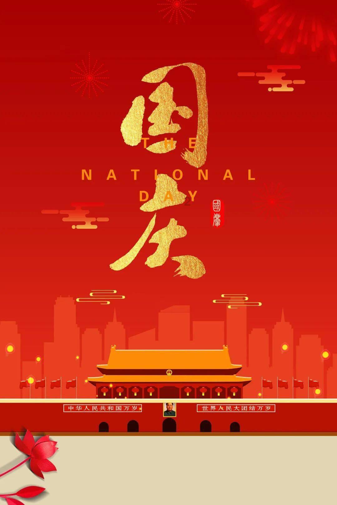 莫雷岛逃脱