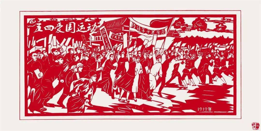 以工业突破带动经济高质量发展
