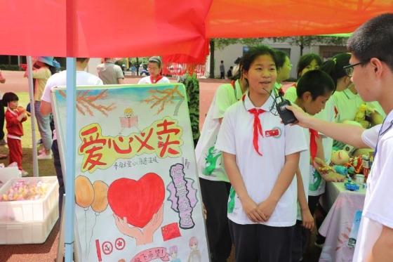 节奏之战