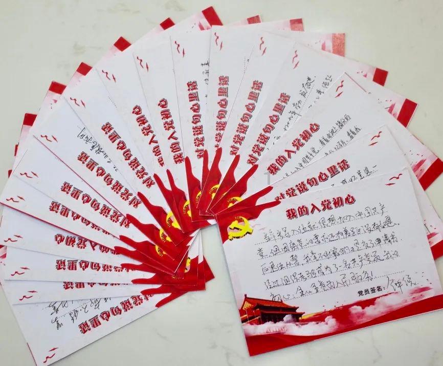 火爆狂飙：天堂