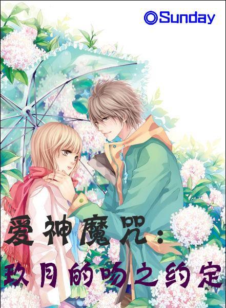 小S称许雅钧拒绝夫妻情趣，网评：在自己的婚姻鼻青脸肿